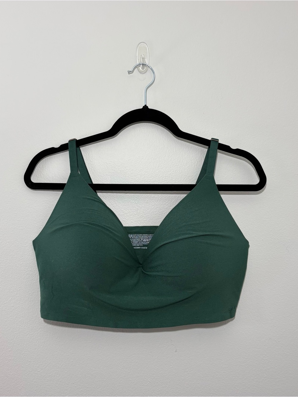 Victoria’s Secret PINK “Wireless Push-Up” green pull-over bra (XXL)